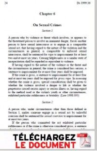 0812_CodePenal_vignette.jpg